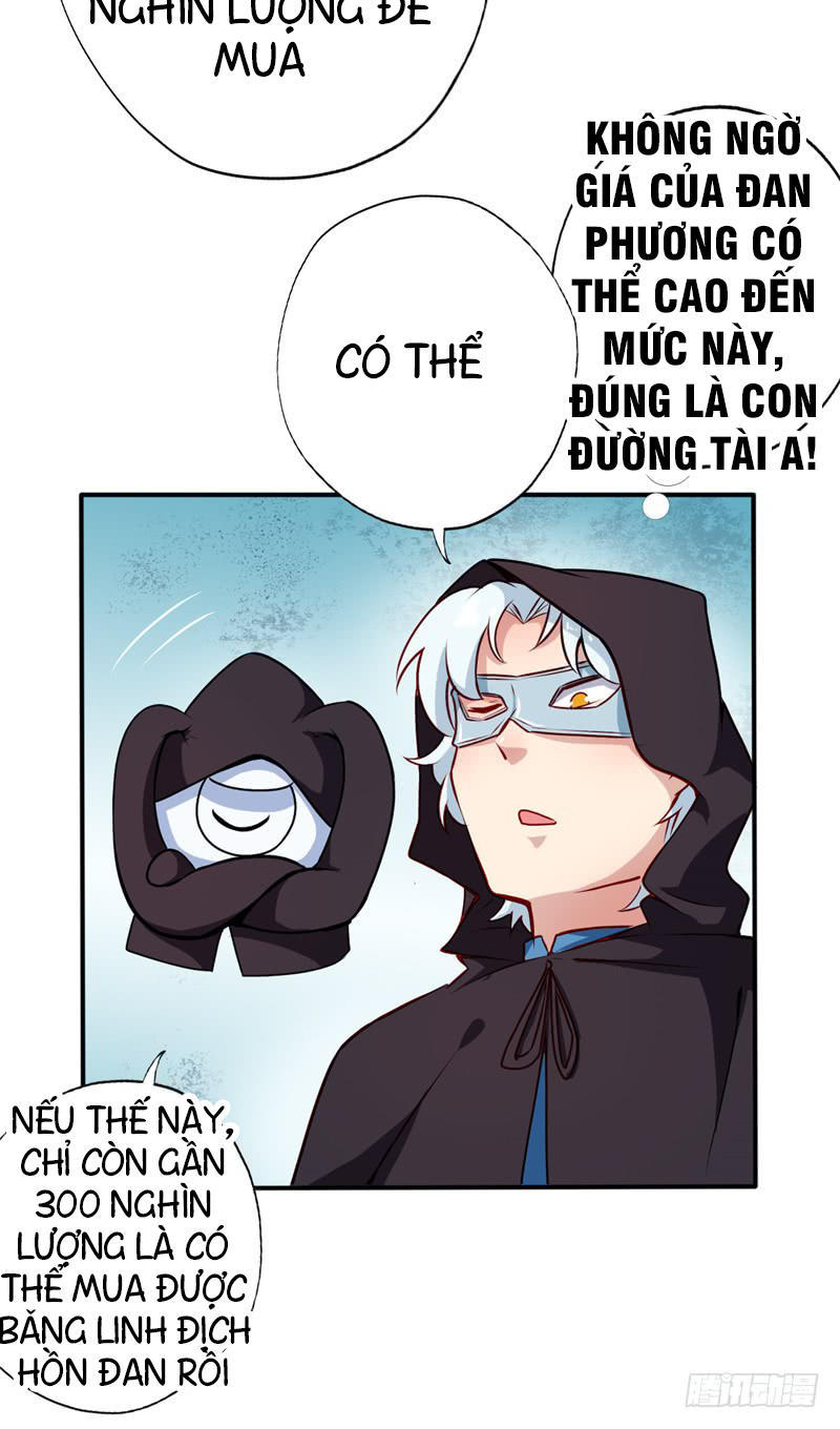 Chí Tôn Võ Đế Chapter 16 - Trang 2