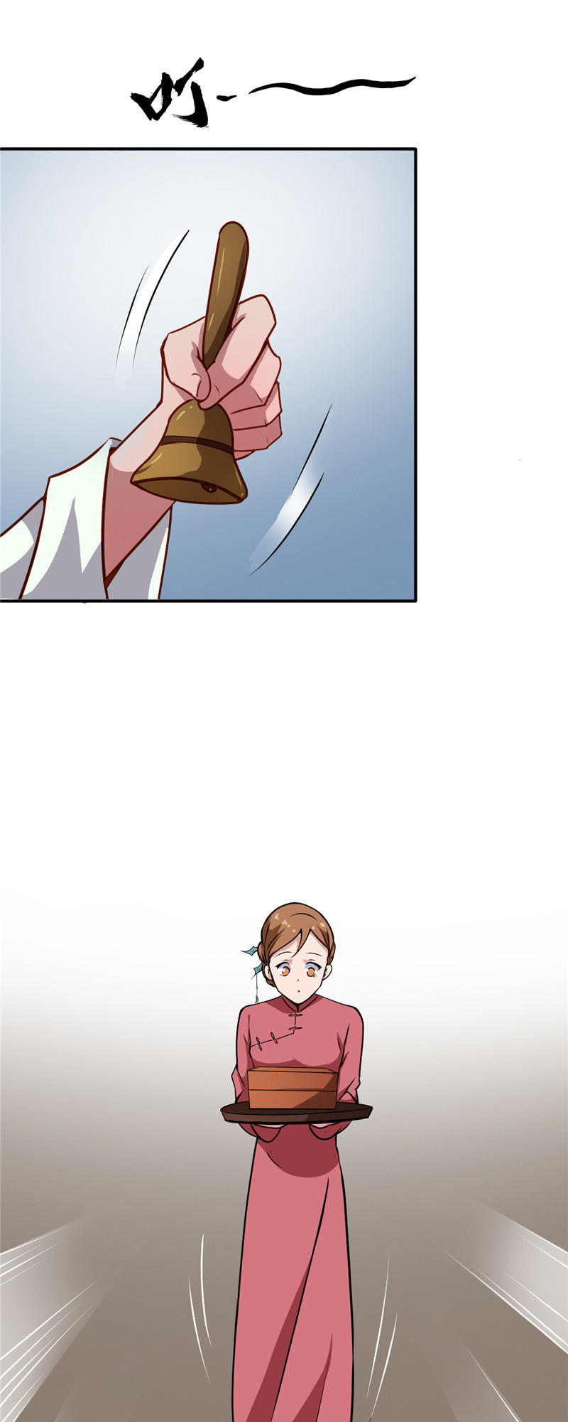 Chí Tôn Võ Đế Chapter 16 - Trang 2