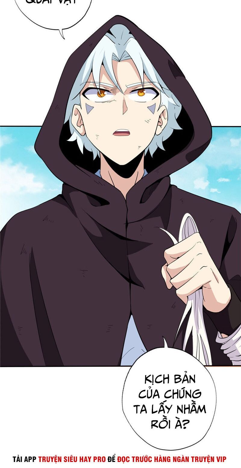 Chí Tôn Võ Đế Chapter 163 - Trang 2