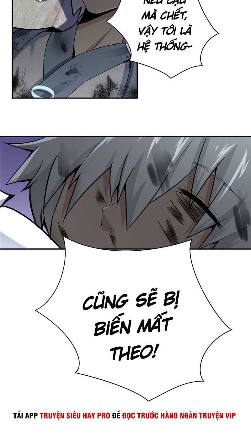 Chí Tôn Võ Đế Chapter 165 - Trang 2