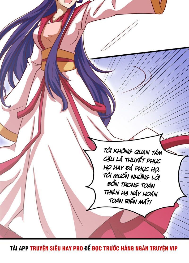 Chí Tôn Võ Đế Chapter 166 - Trang 2