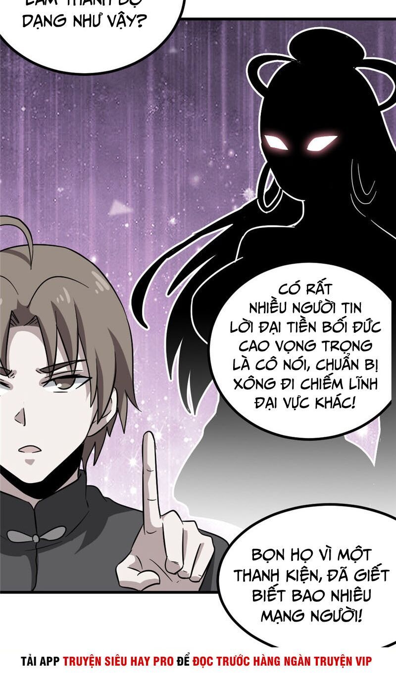 Chí Tôn Võ Đế Chapter 166 - Trang 2