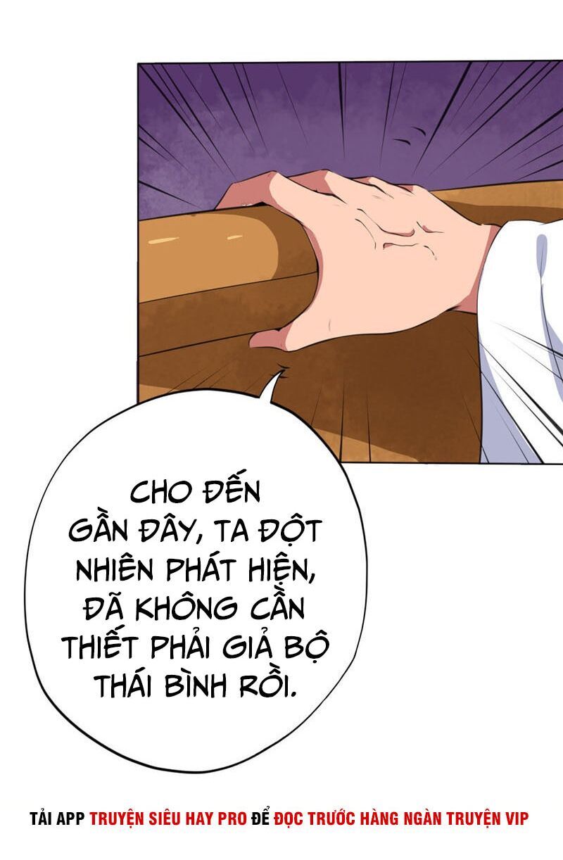 Chí Tôn Võ Đế Chapter 169 - Trang 2