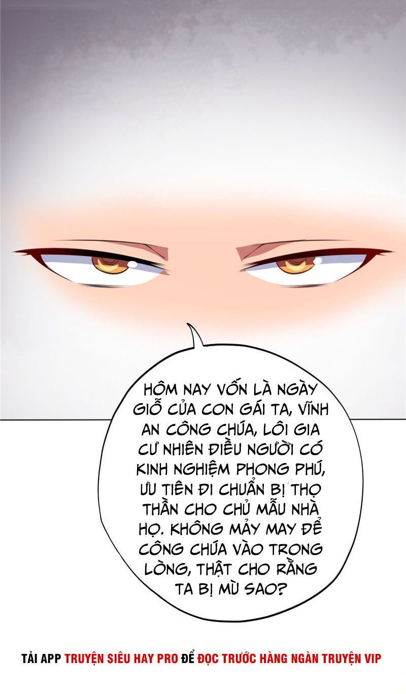 Chí Tôn Võ Đế Chapter 169 - Trang 2