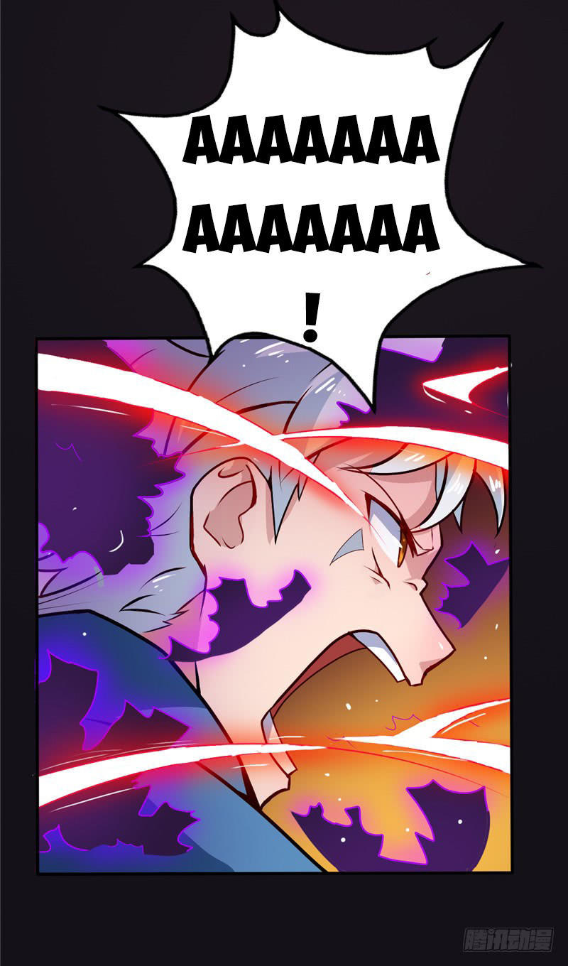 Chí Tôn Võ Đế Chapter 17 - Trang 2