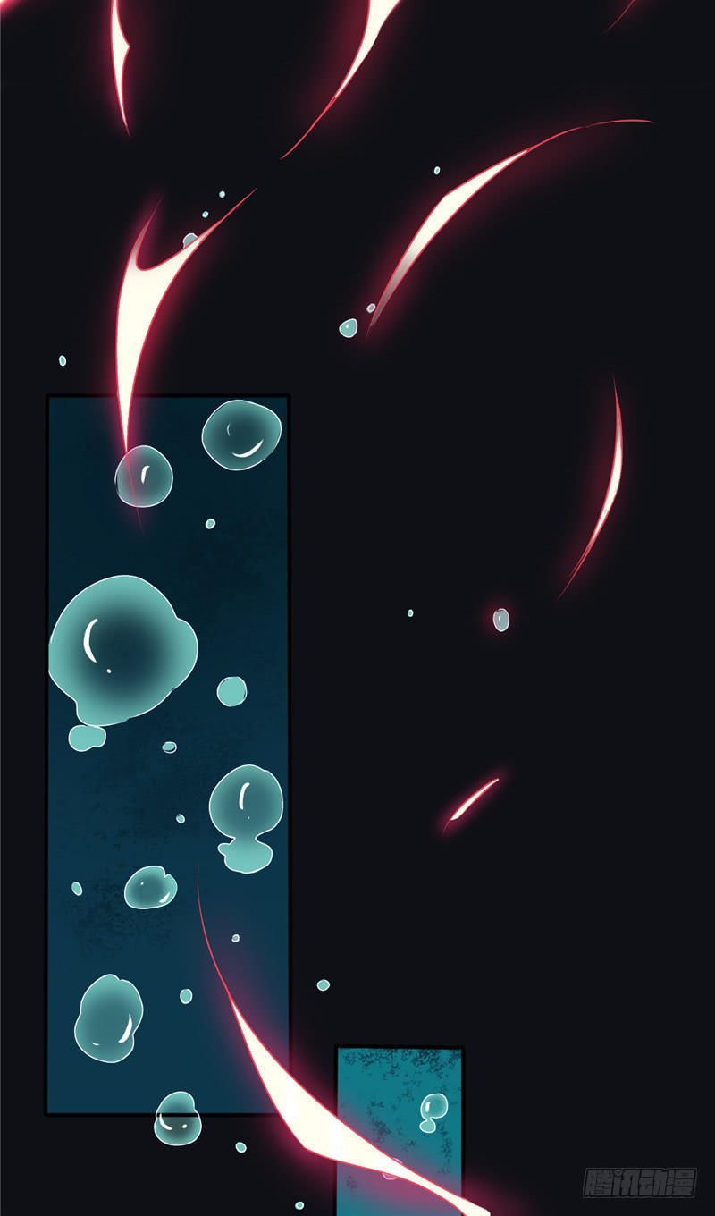 Chí Tôn Võ Đế Chapter 17 - Trang 2