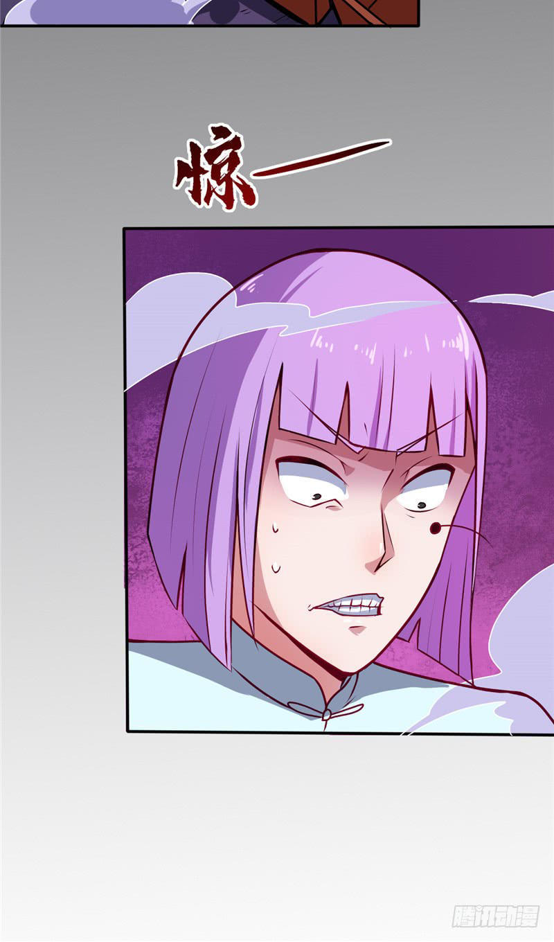 Chí Tôn Võ Đế Chapter 17 - Trang 2