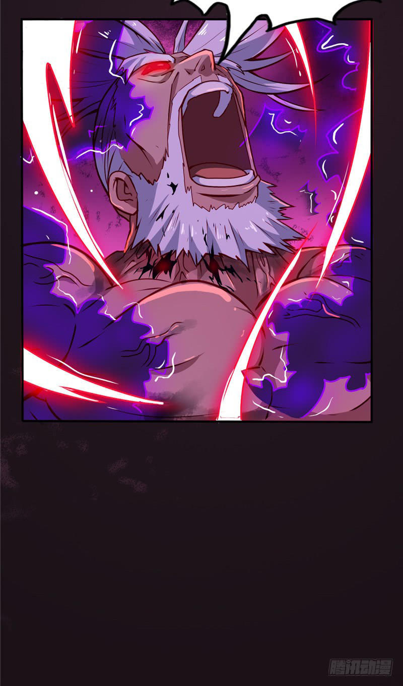 Chí Tôn Võ Đế Chapter 17 - Trang 2