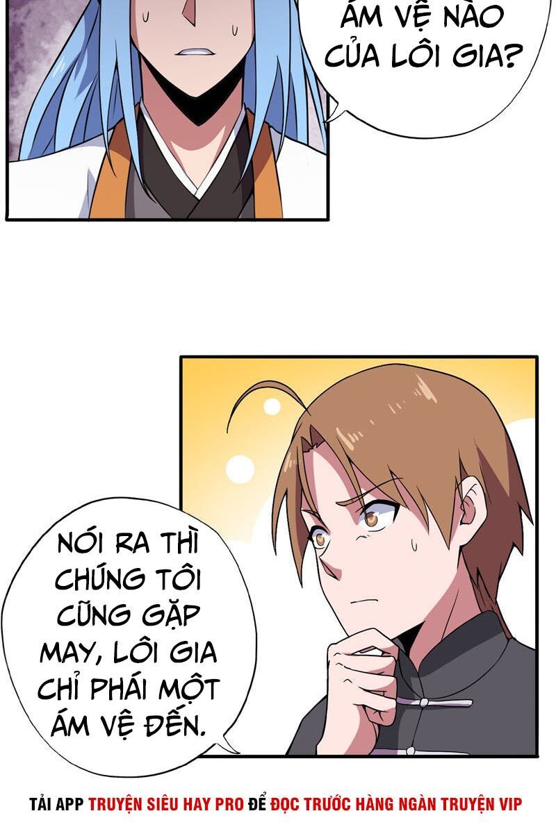 Chí Tôn Võ Đế Chapter 170 - Trang 2