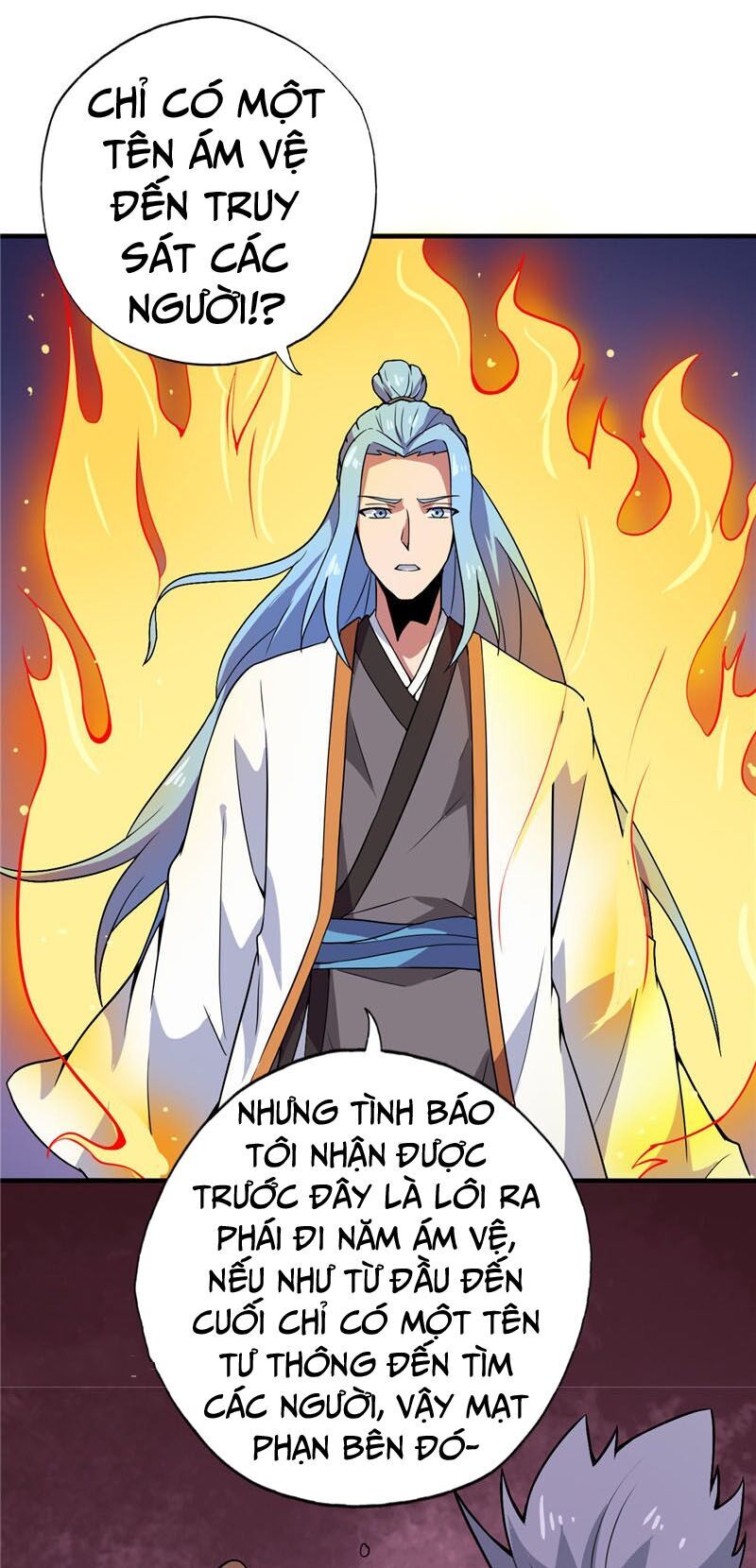 Chí Tôn Võ Đế Chapter 170 - Trang 2