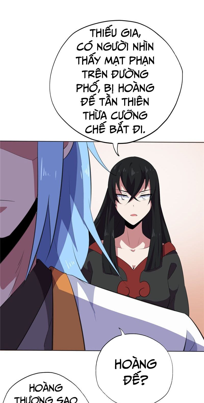 Chí Tôn Võ Đế Chapter 170 - Trang 2