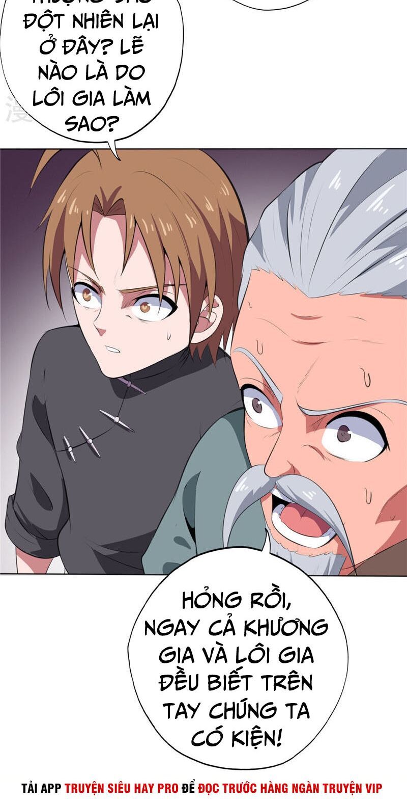 Chí Tôn Võ Đế Chapter 170 - Trang 2