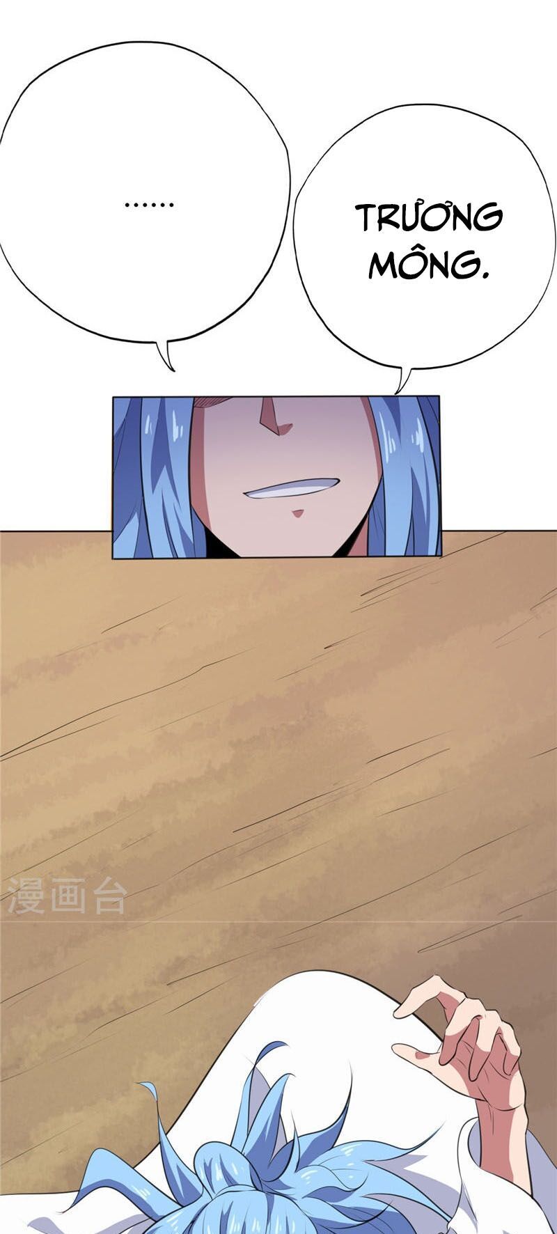 Chí Tôn Võ Đế Chapter 170 - Trang 2