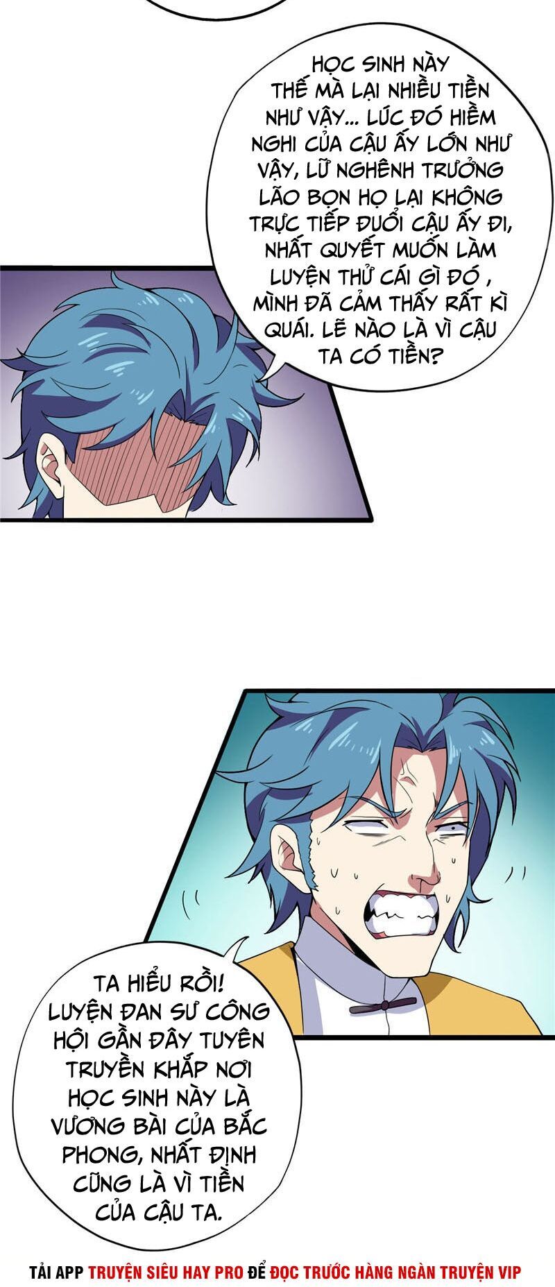 Chí Tôn Võ Đế Chapter 177 - Trang 2