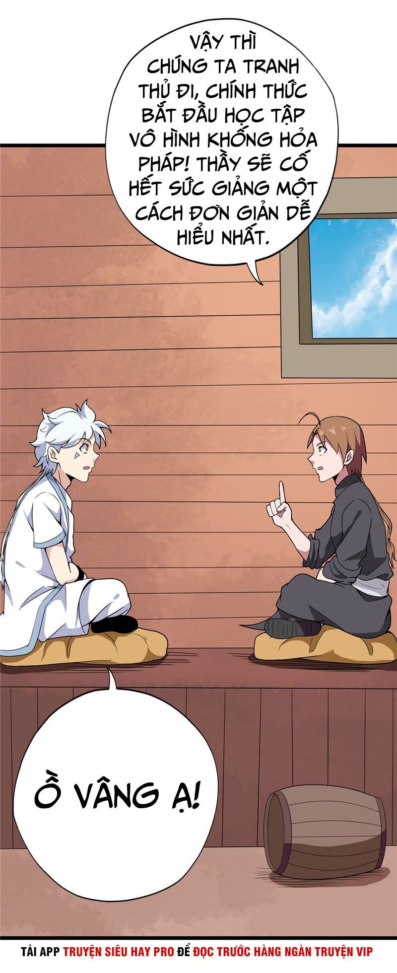 Chí Tôn Võ Đế Chapter 177 - Trang 2