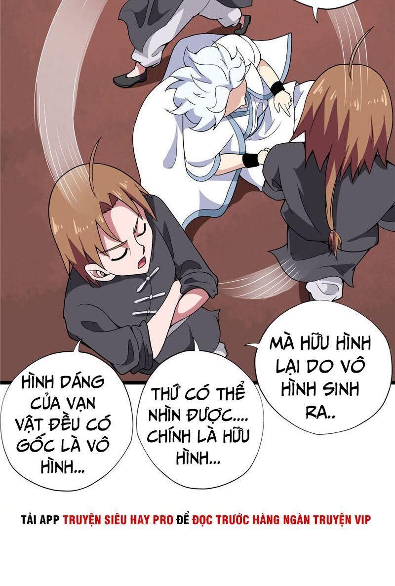 Chí Tôn Võ Đế Chapter 177 - Trang 2