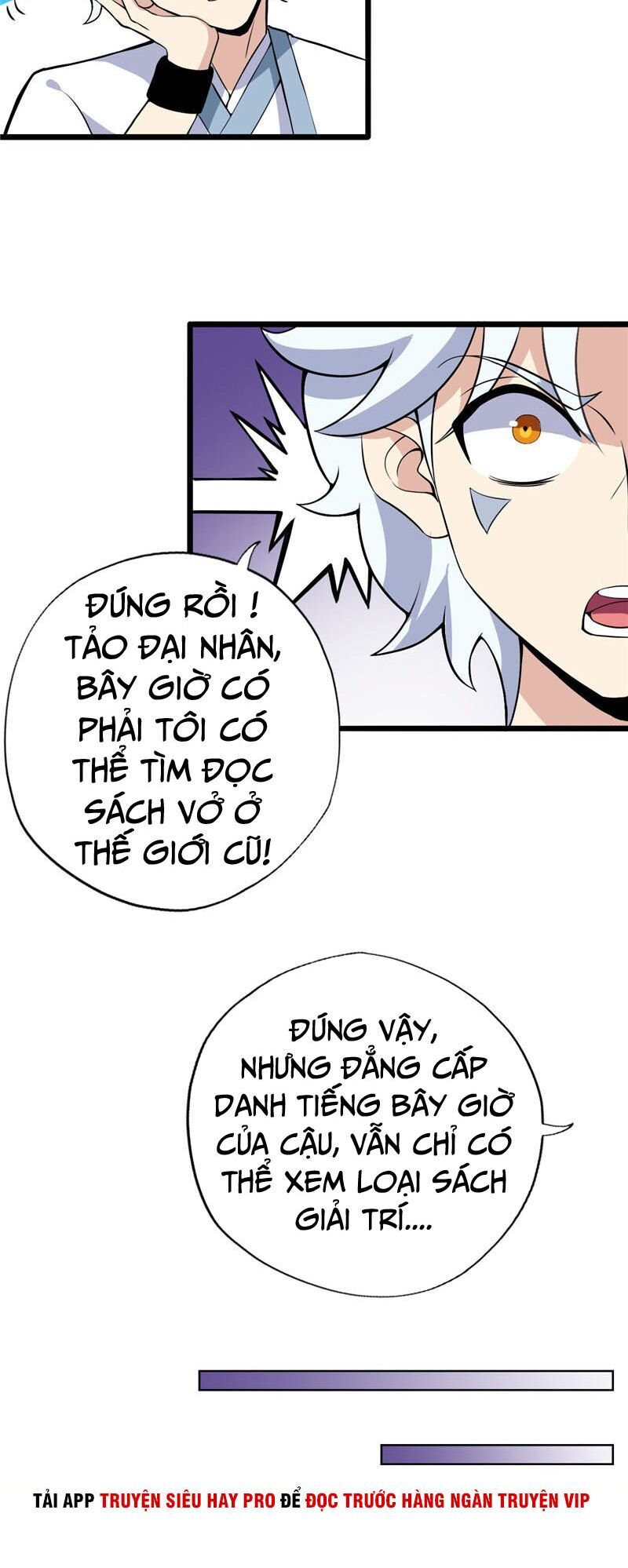 Chí Tôn Võ Đế Chapter 177 - Trang 2