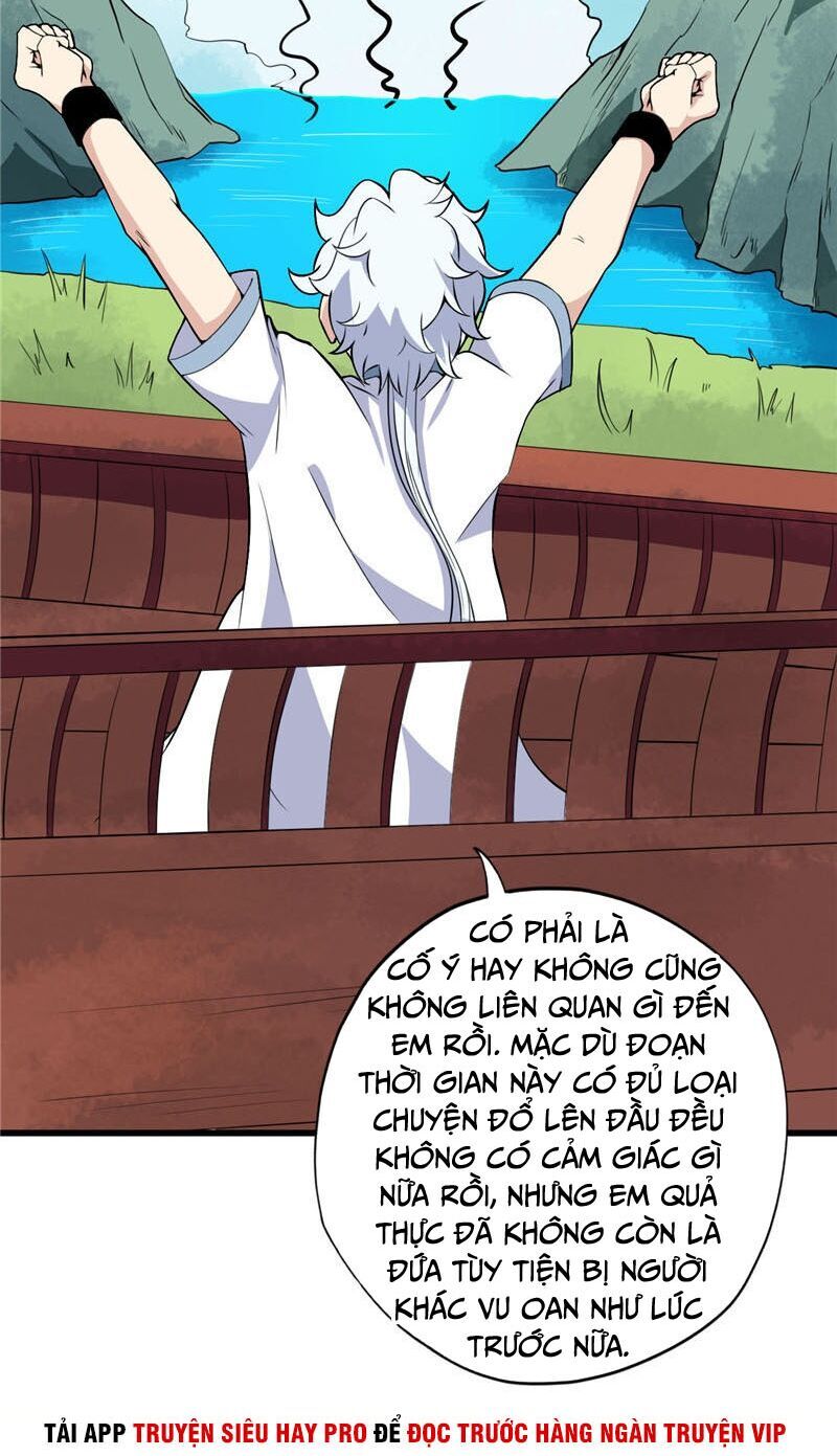Chí Tôn Võ Đế Chapter 177 - Trang 2