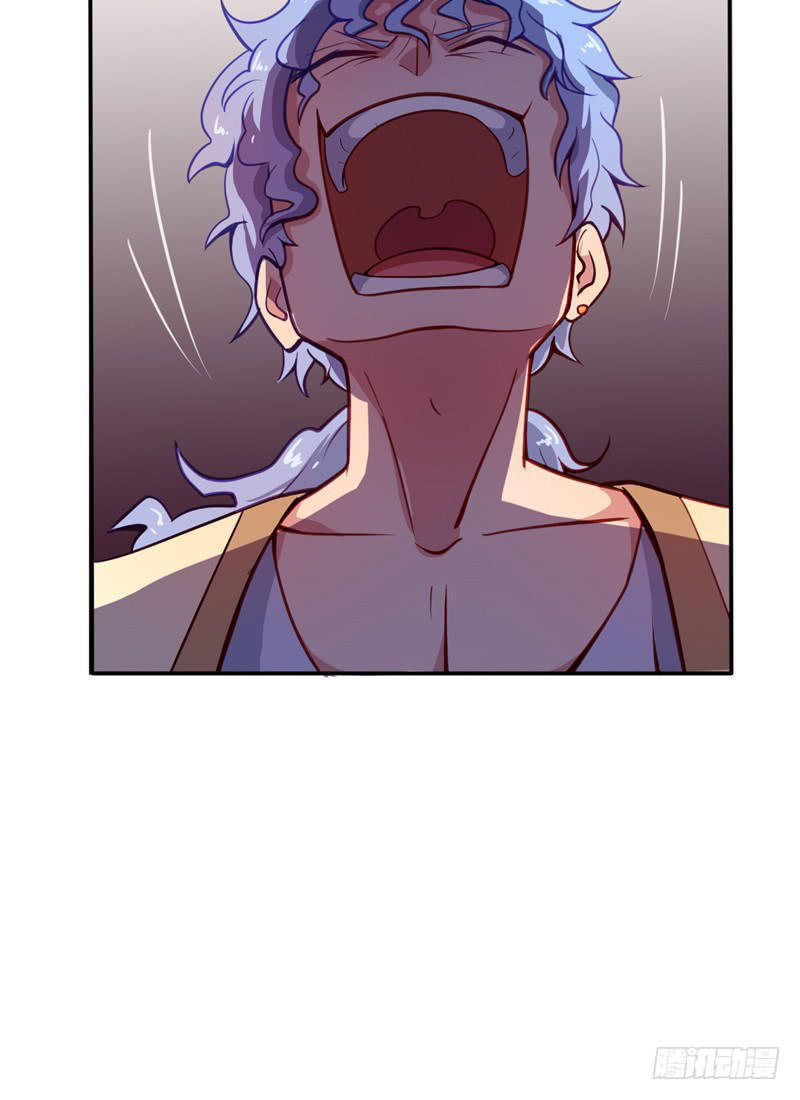 Chí Tôn Võ Đế Chapter 18 - Trang 2