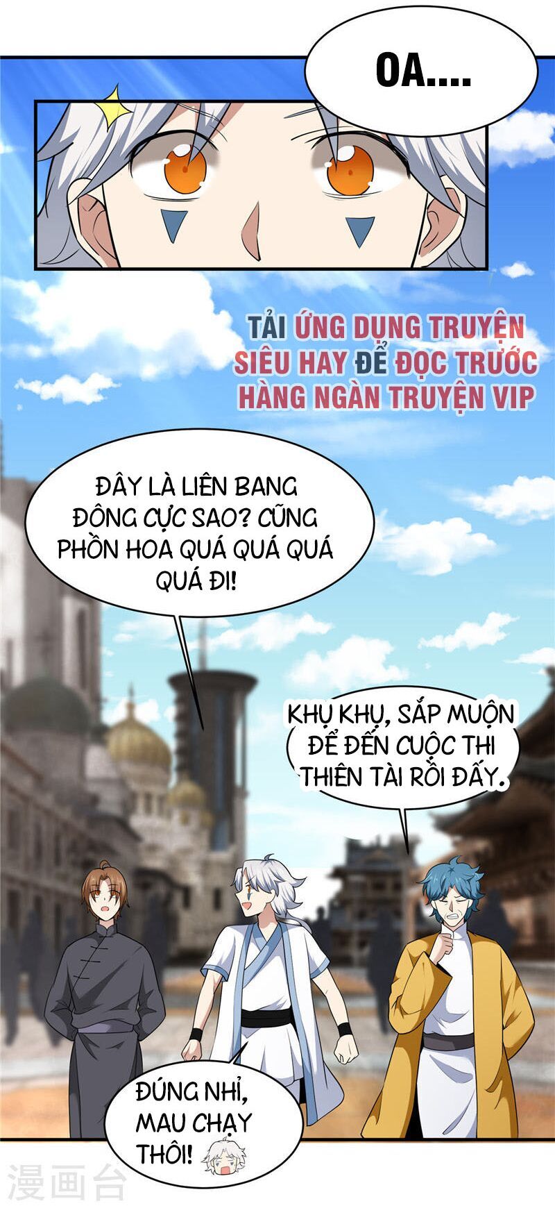 Chí Tôn Võ Đế Chapter 180 - Trang 2