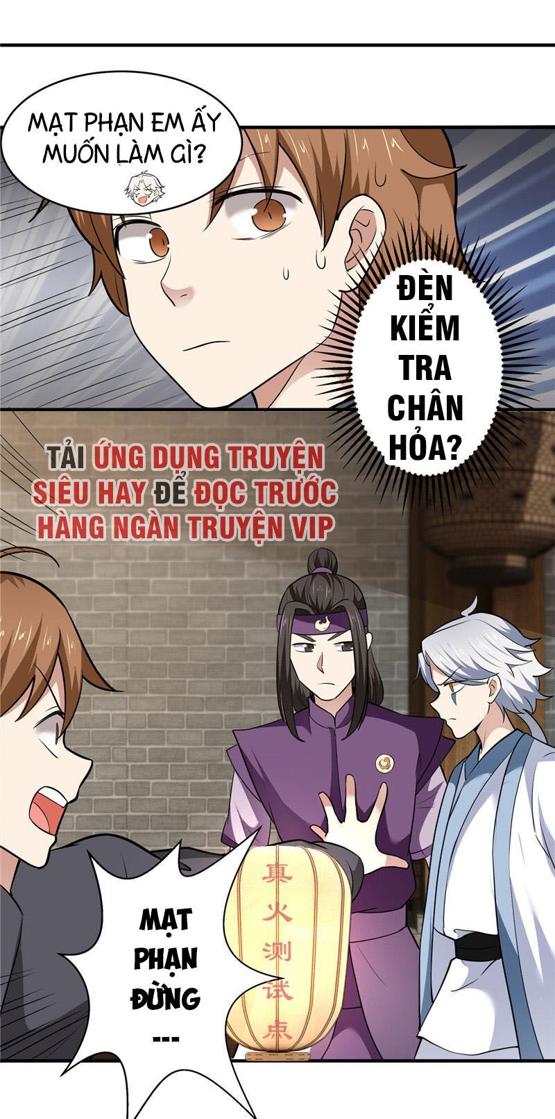 Chí Tôn Võ Đế Chapter 180 - Trang 2