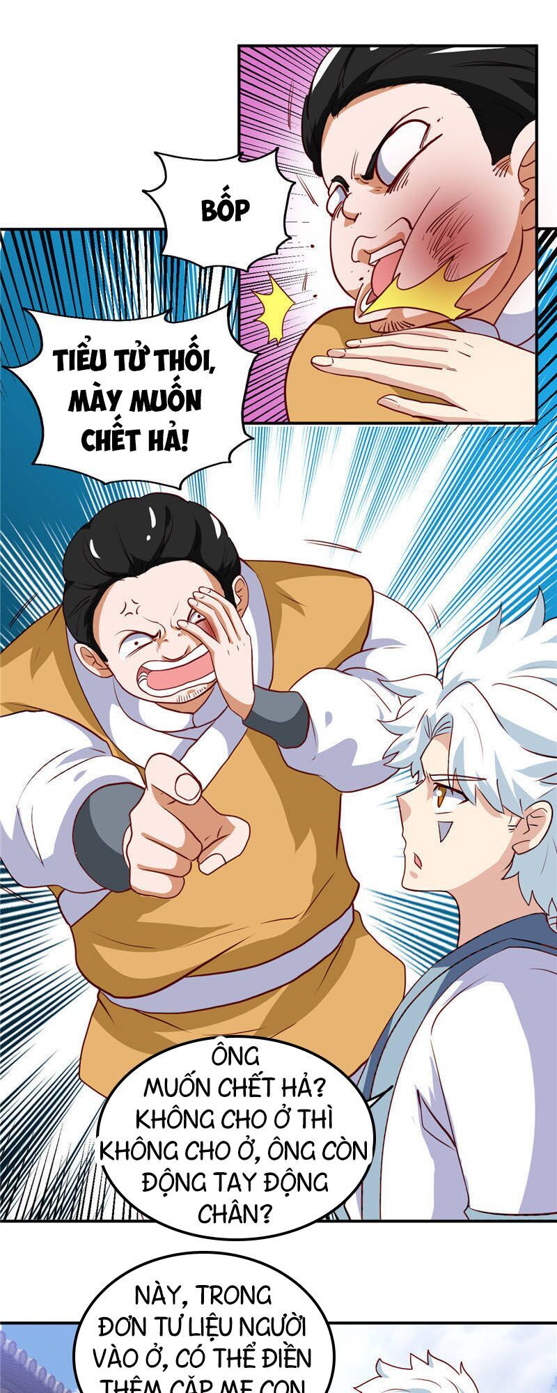 Chí Tôn Võ Đế Chapter 181 - Trang 2