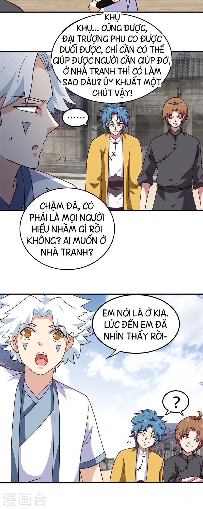 Chí Tôn Võ Đế Chapter 181 - Trang 2