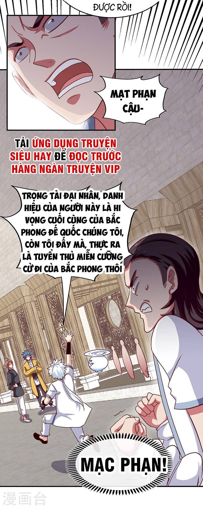 Chí Tôn Võ Đế Chapter 181 - Trang 2