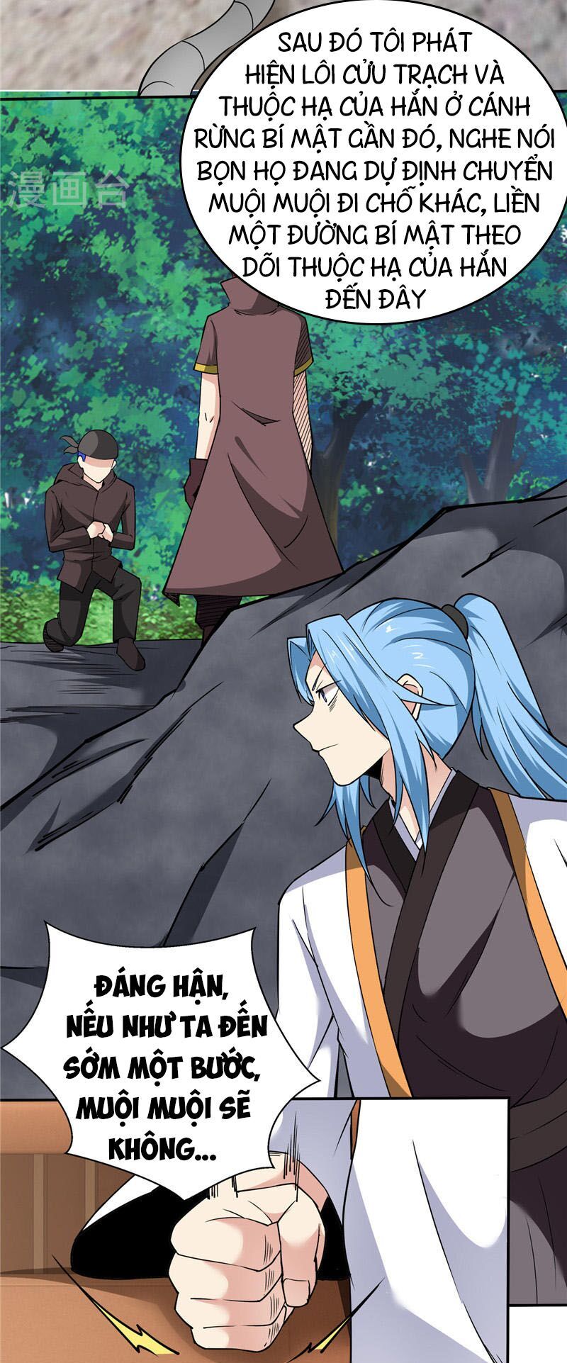 Chí Tôn Võ Đế Chapter 184 - Trang 2