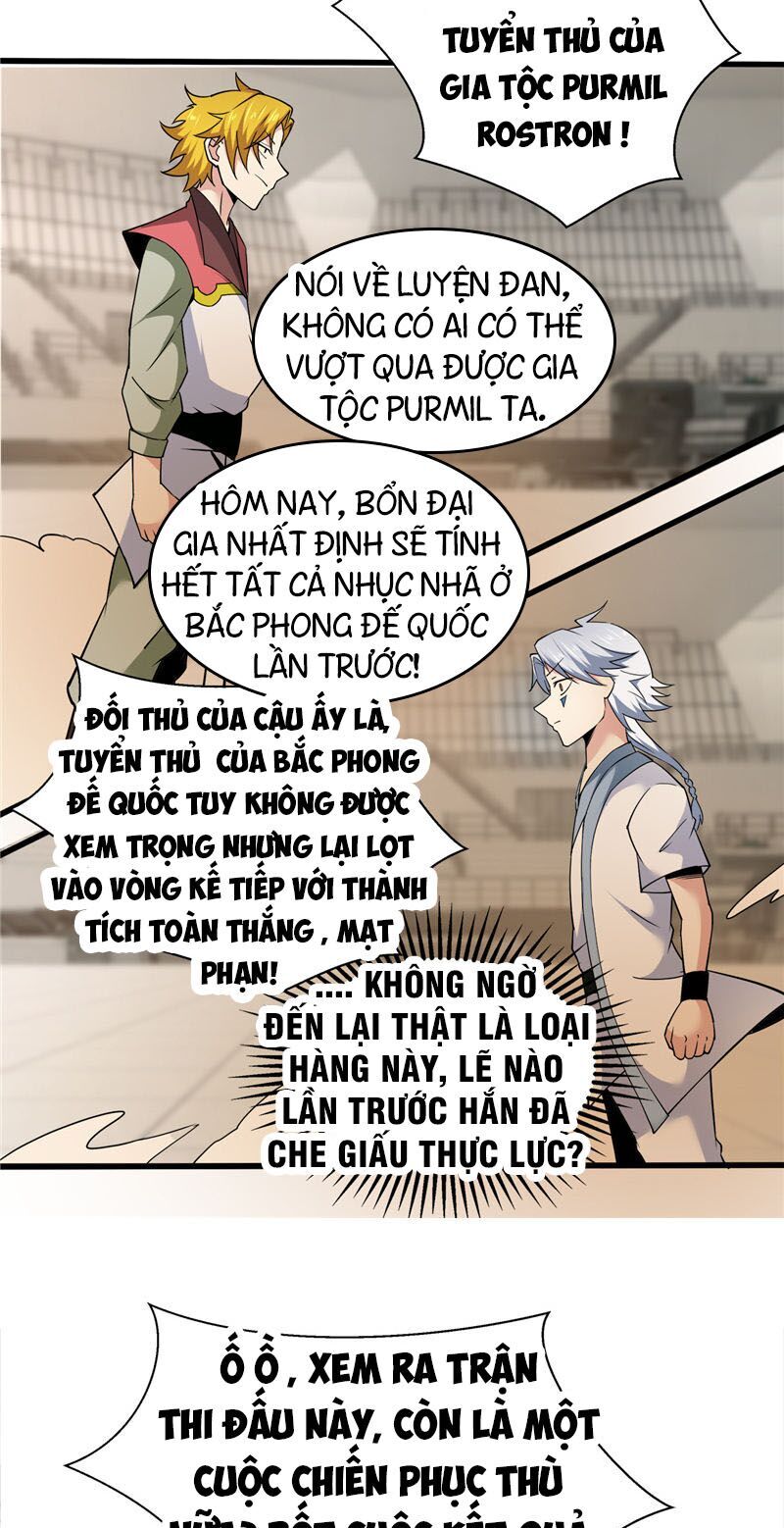 Chí Tôn Võ Đế Chapter 184 - Trang 2