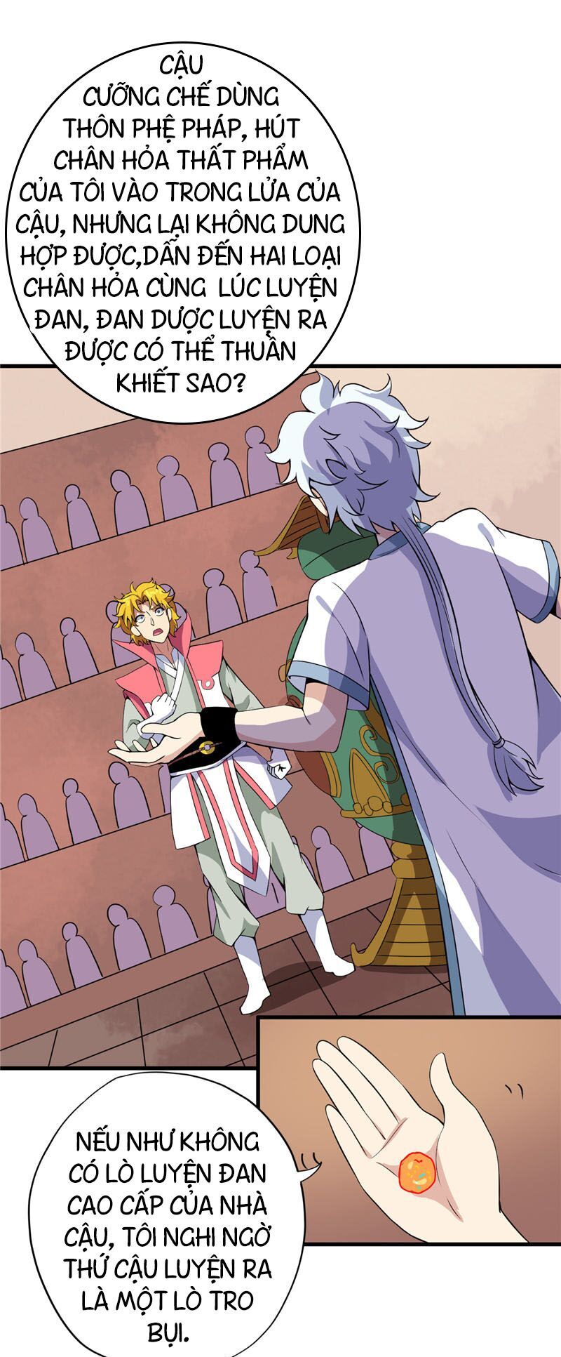 Chí Tôn Võ Đế Chapter 185 - Trang 2