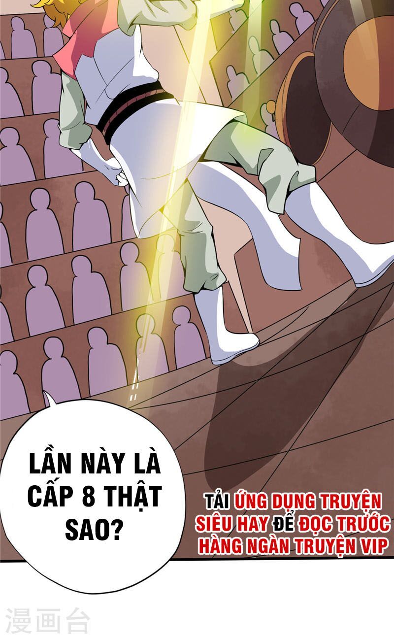 Chí Tôn Võ Đế Chapter 185 - Trang 2