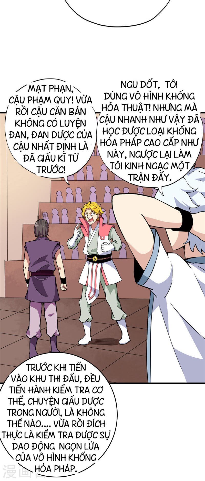 Chí Tôn Võ Đế Chapter 185 - Trang 2