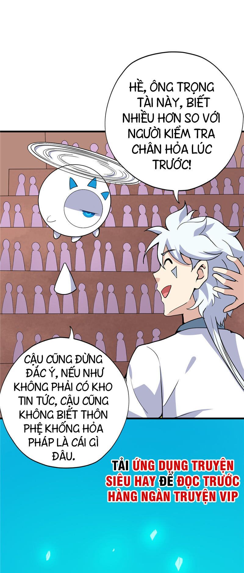 Chí Tôn Võ Đế Chapter 185 - Trang 2