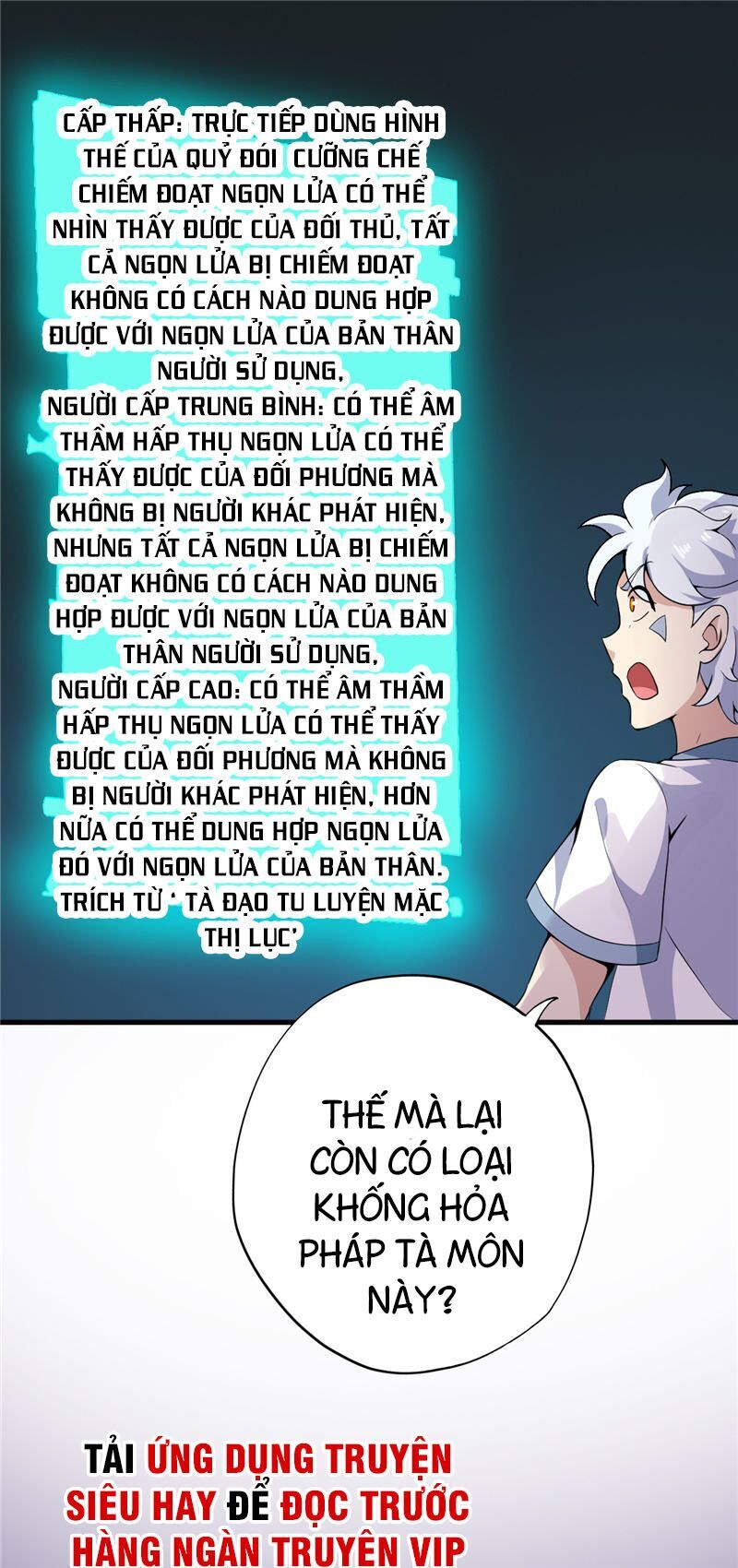 Chí Tôn Võ Đế Chapter 185 - Trang 2