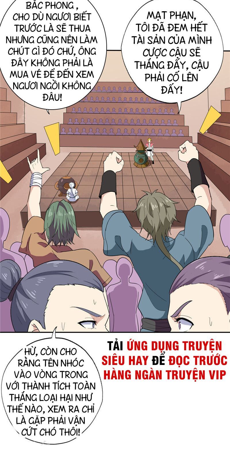 Chí Tôn Võ Đế Chapter 185 - Trang 2