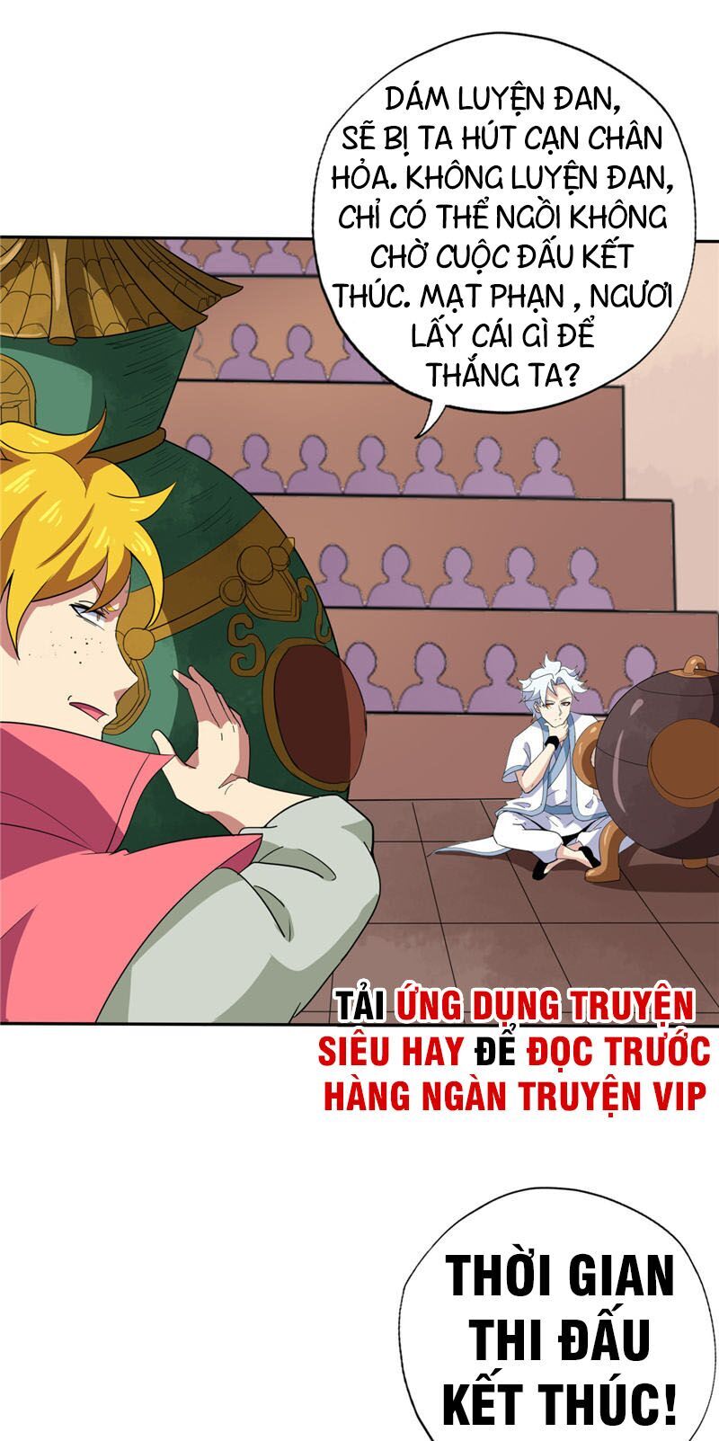 Chí Tôn Võ Đế Chapter 185 - Trang 2