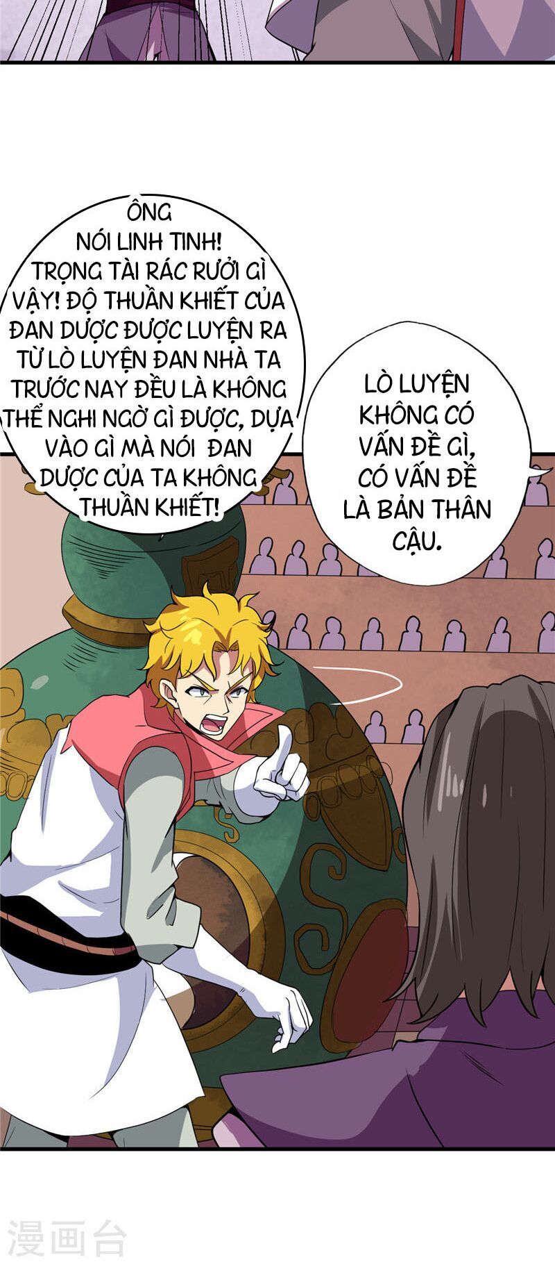 Chí Tôn Võ Đế Chapter 185 - Trang 2