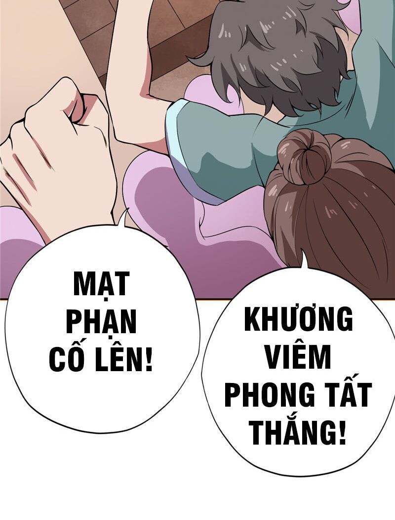 Chí Tôn Võ Đế Chapter 186 - Trang 2
