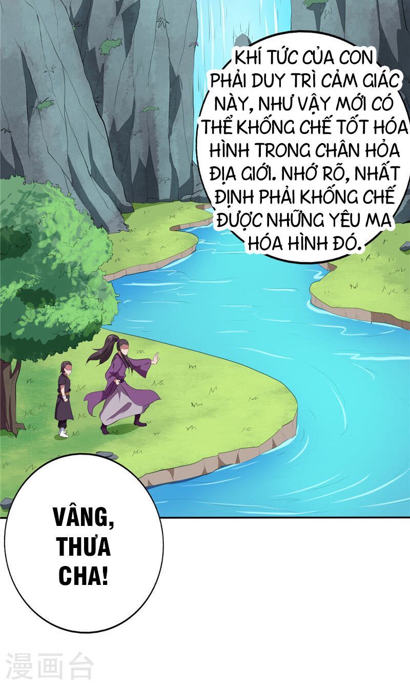 Chí Tôn Võ Đế Chapter 186 - Trang 2