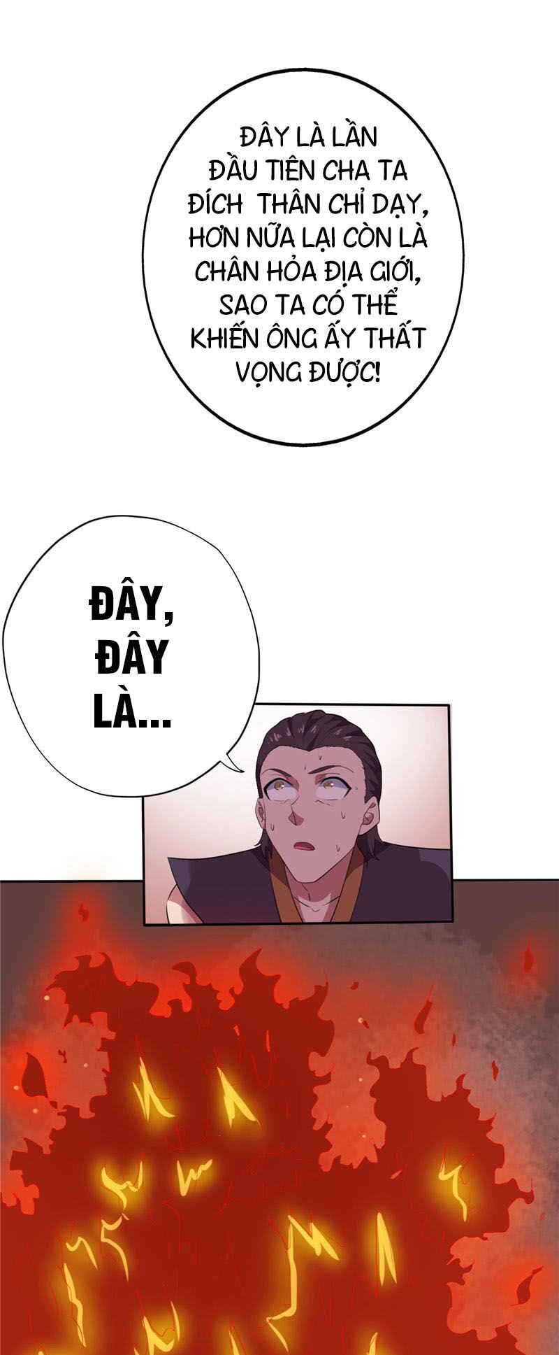 Chí Tôn Võ Đế Chapter 186 - Trang 2