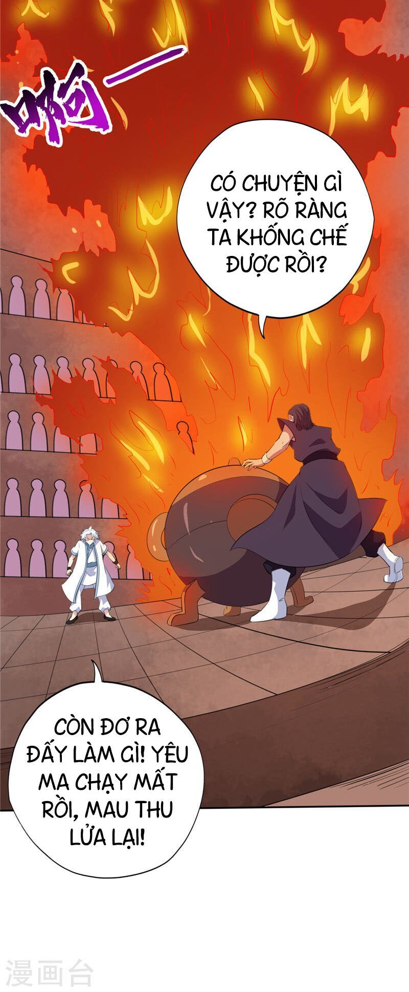 Chí Tôn Võ Đế Chapter 186 - Trang 2