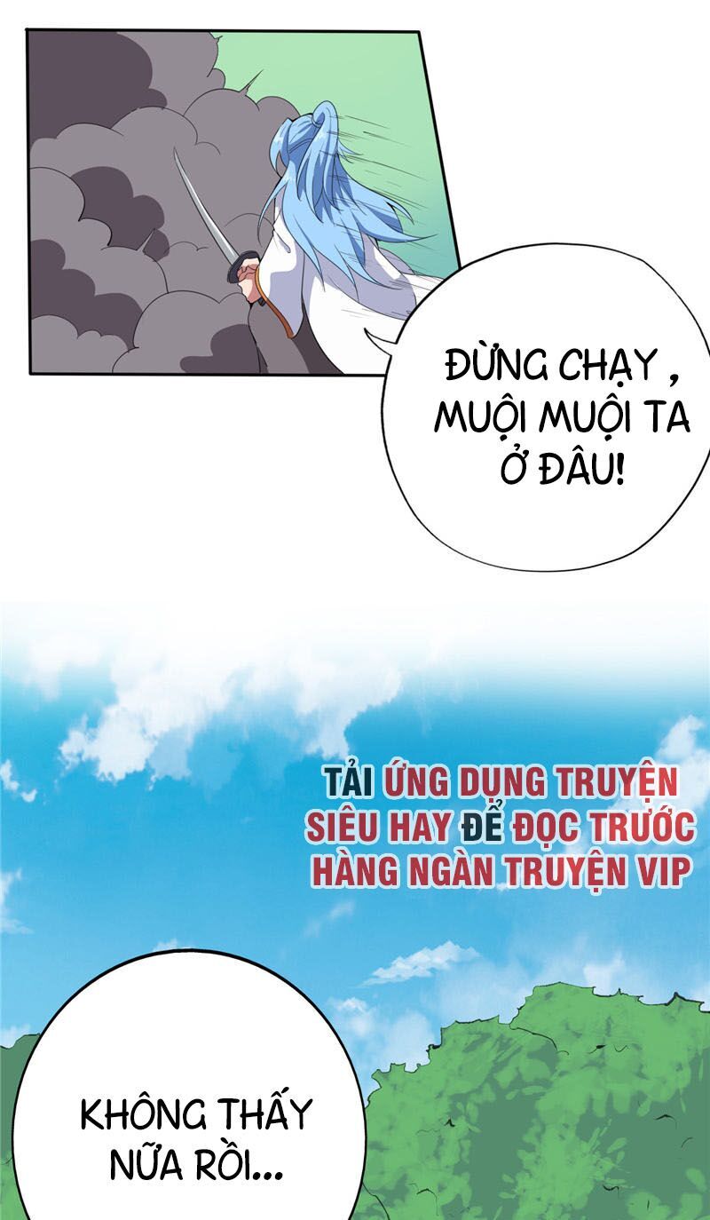 Chí Tôn Võ Đế Chapter 186 - Trang 2