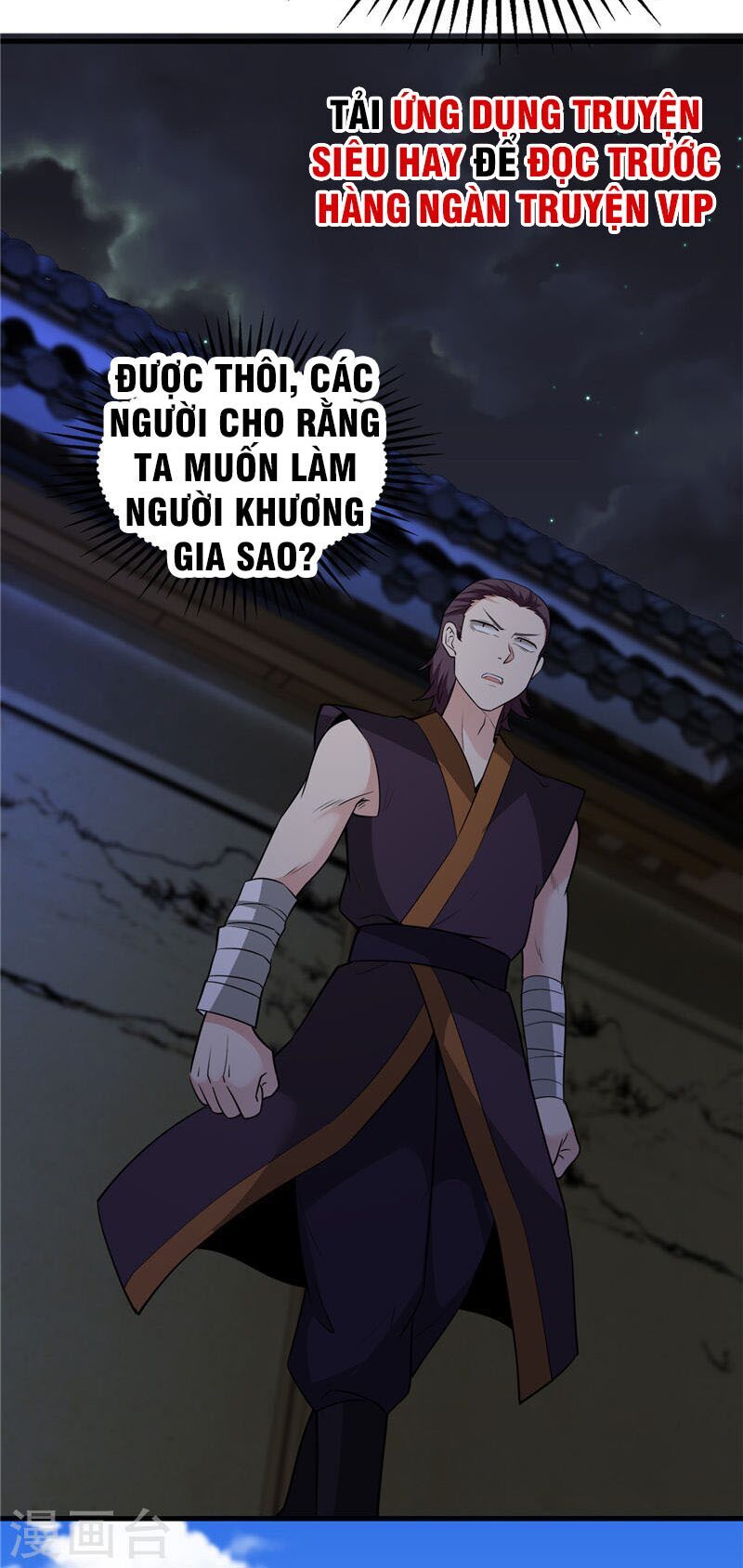Chí Tôn Võ Đế Chapter 188 - Trang 2