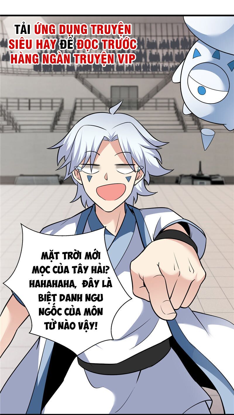 Chí Tôn Võ Đế Chapter 188 - Trang 2