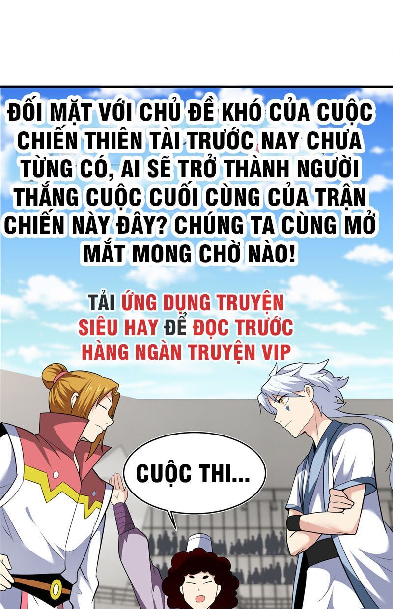 Chí Tôn Võ Đế Chapter 188 - Trang 2