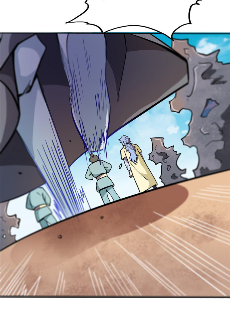 Chí Tôn Võ Đế Chapter 19 - Trang 2