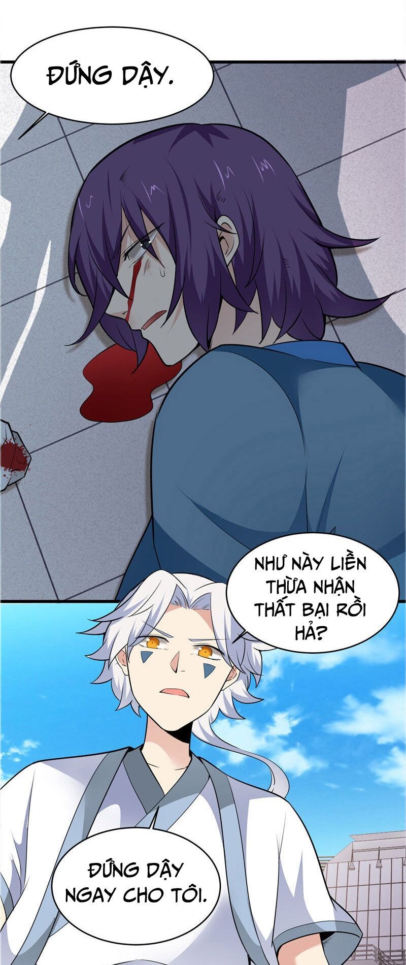 Chí Tôn Võ Đế Chapter 192 - Trang 2