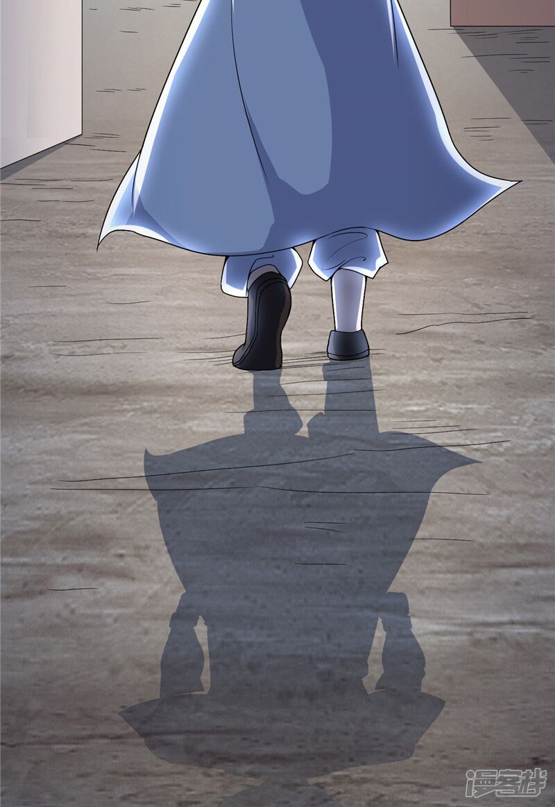 Chí Tôn Võ Đế Chapter 193 - Trang 2