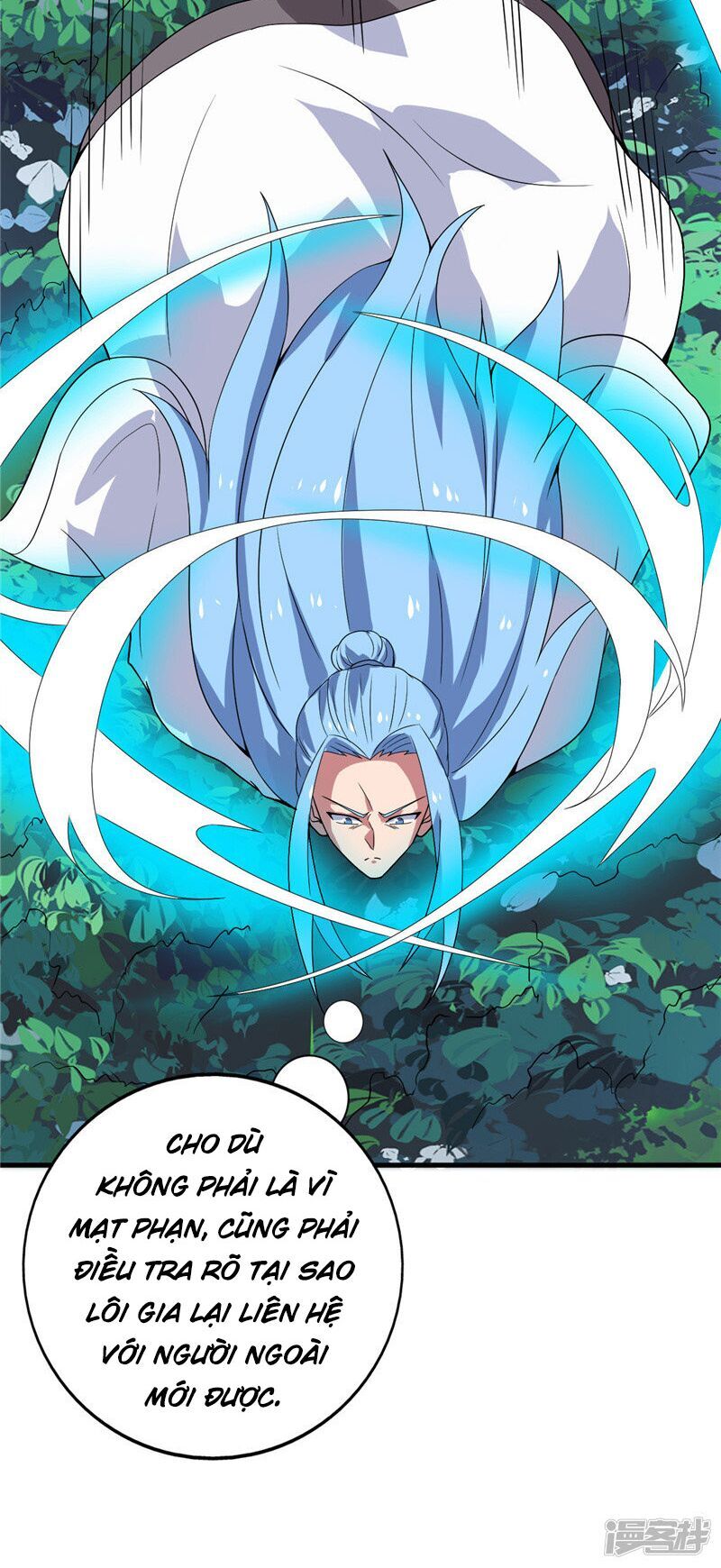 Chí Tôn Võ Đế Chapter 193 - Trang 2